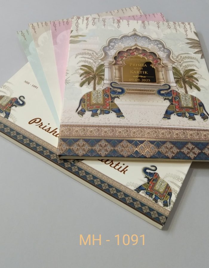 Classic Royal Theme Wedding Invitation