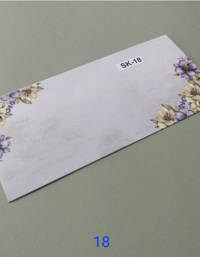 Heritage Mandala Invite